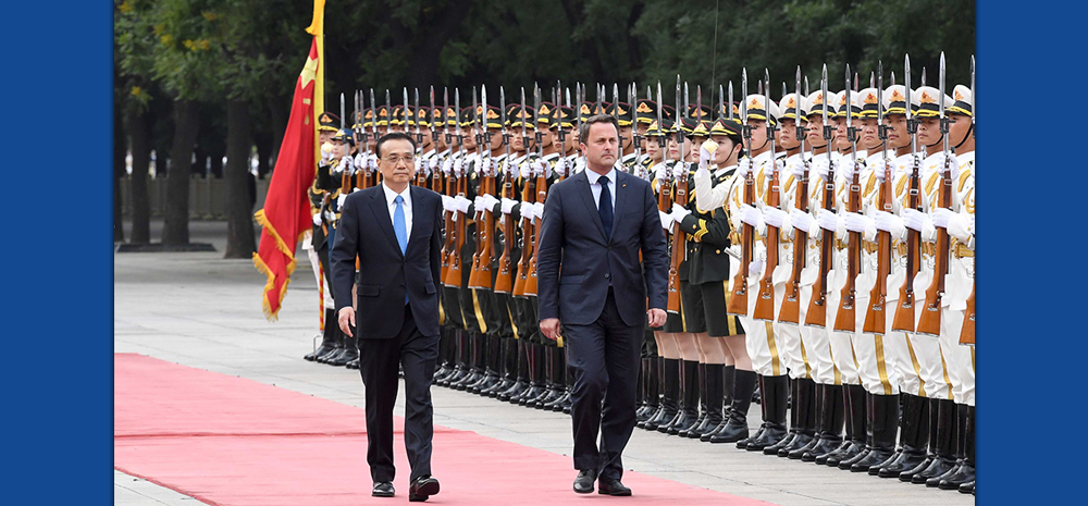李克强举行仪式欢迎卢森堡首相贝泰尔访华