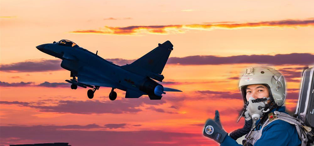 “国际军事比赛—2017”：歼－10B战机首度出征