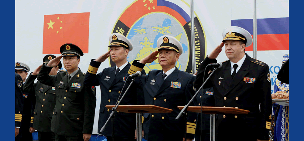 中国海军舰艇抵俄参加中俄联合军演