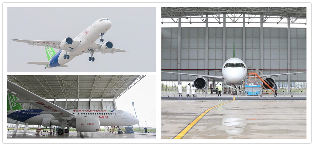 国产大型客机C919新获130架订单