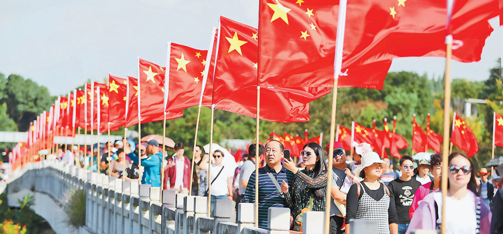 国庆中秋长假首日云南共接待游客252.5万人