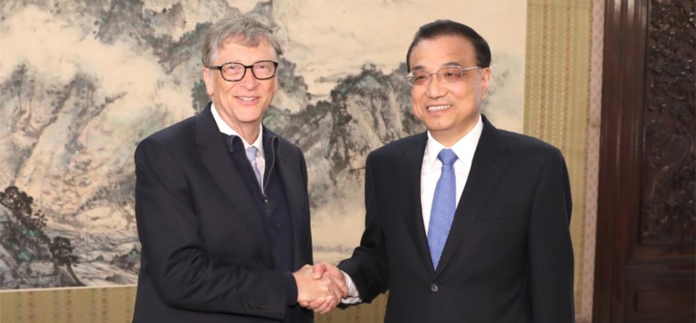 李克强会见比尔·盖茨