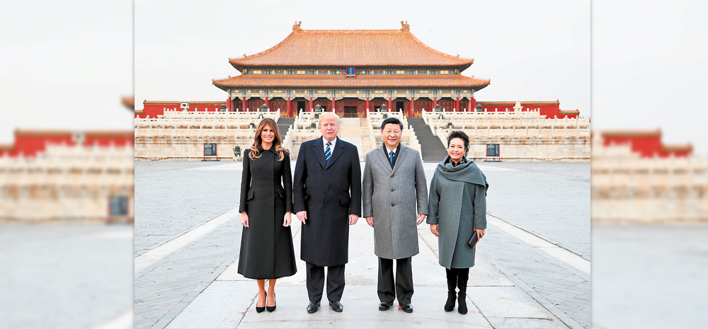 习近平和夫人彭丽媛同美国总统特朗普和夫人梅拉尼娅茶叙