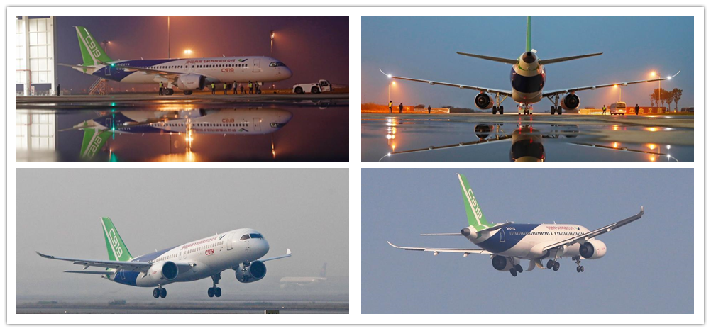 C919大型客机在上海进行转场前最后一次试飞
