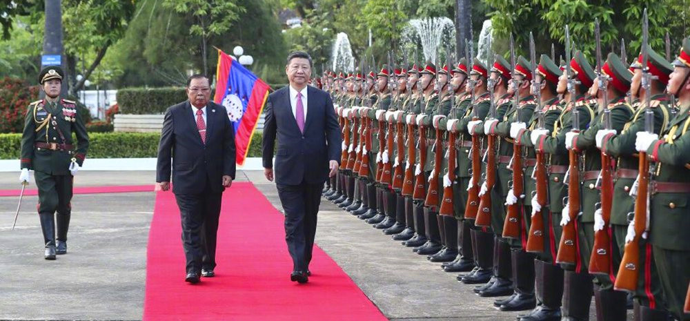 习近平同老挝人民革命党中央委员会总书记、国家主席本扬举行会谈