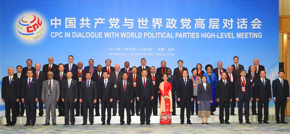 习近平出席中国共产党与世界政党高层对话会开幕式并发表主旨讲话