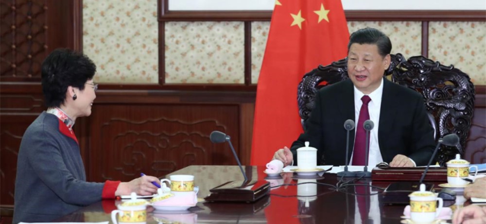 习近平会见来京述职的林郑月娥