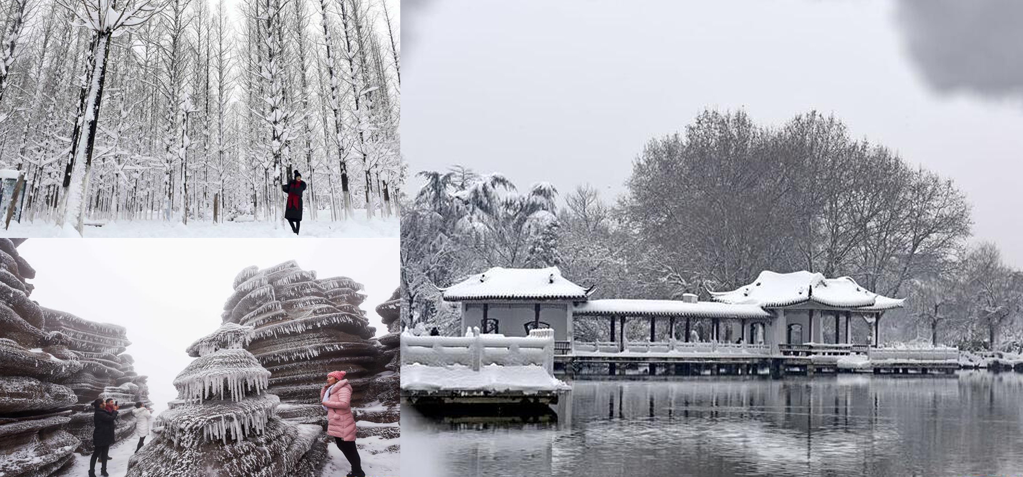 中国这些地方雪景美爆！如诗如画！