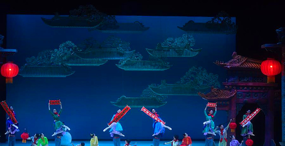第三届中国国际芭蕾演出季闭幕