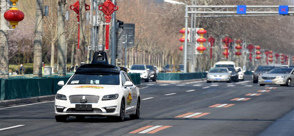 北京市自动驾驶测试车辆正式上路测试 