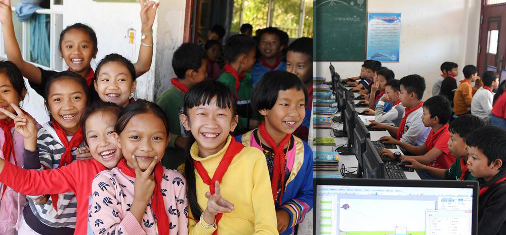 云南：基诺族儿童的快乐生活