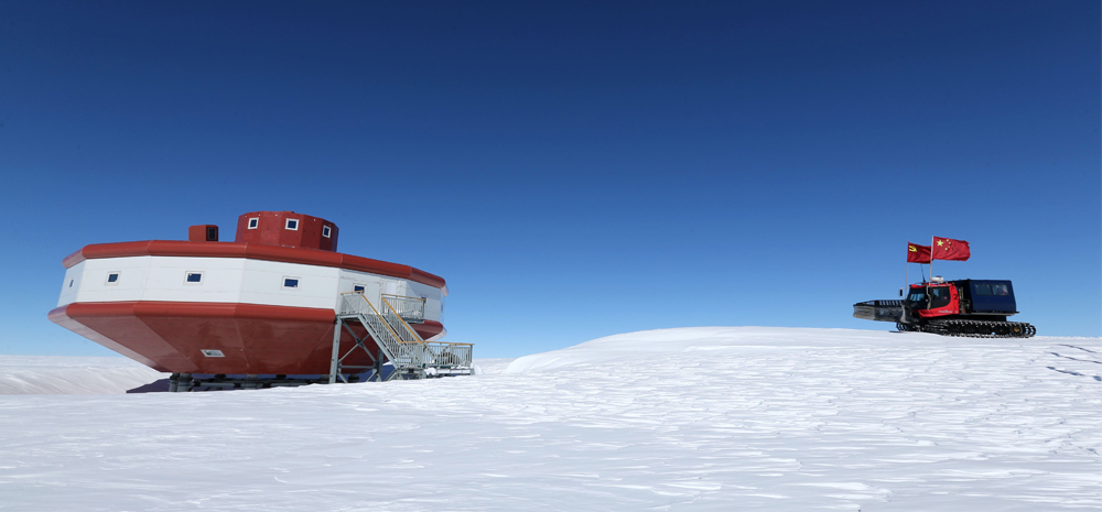 中国南极科考队内陆队抵达泰山站