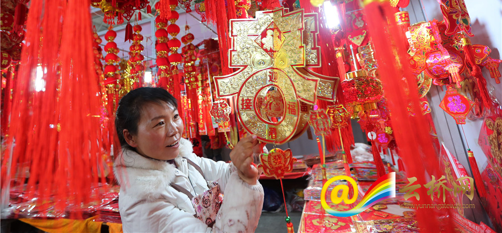 春城昆明年味十足迎春节