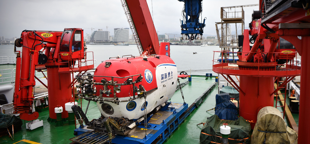 中国载人深潜器首次完成覆盖西南印度洋和中印度洋的深潜科考