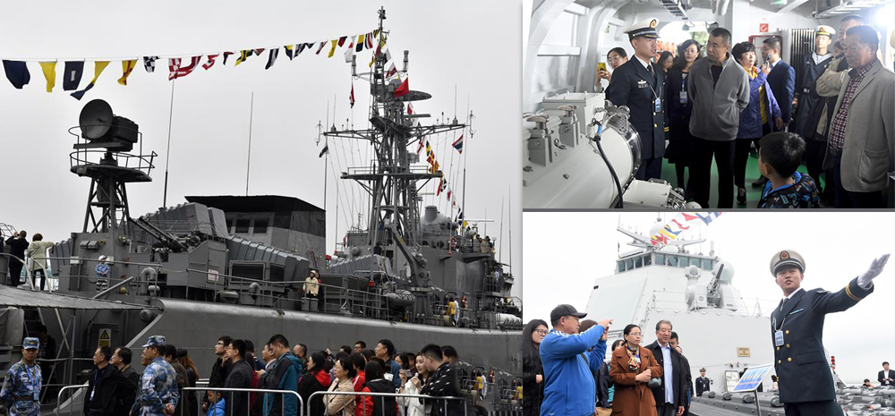 多国海军舰艇开放日活动在青岛举行