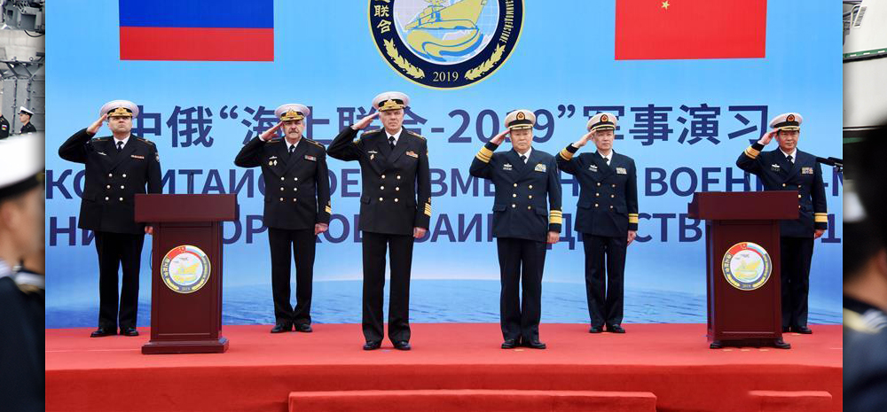 中俄“海上联合—2019”军事演习俄方参演舰艇抵达青岛