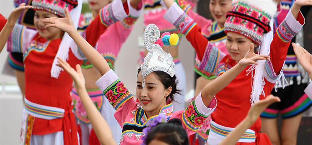北京世园会迎来“云南日”
