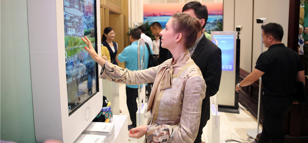 新时代高质量跨越式发展的云南答卷