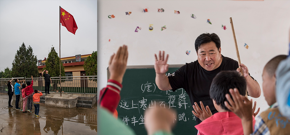 “只剩一名学生我也会认真教下去”