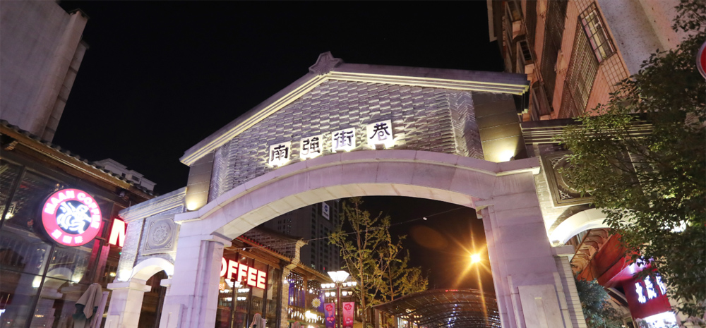 激活春城夜间经济 南强街夜市开街啦