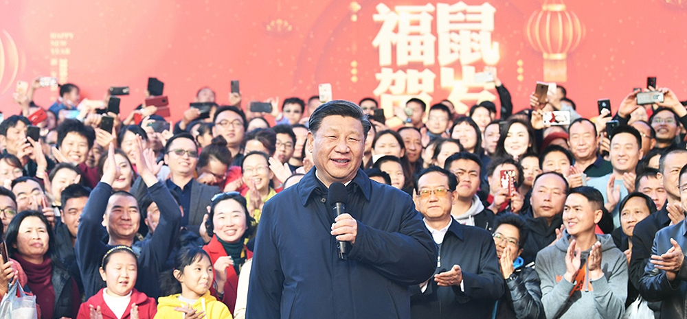 习近平在昆明向全国各族人民致以新春祝福
