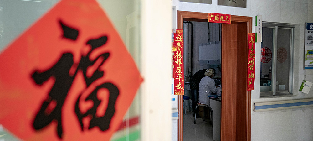 忙碌在防控疫情一线