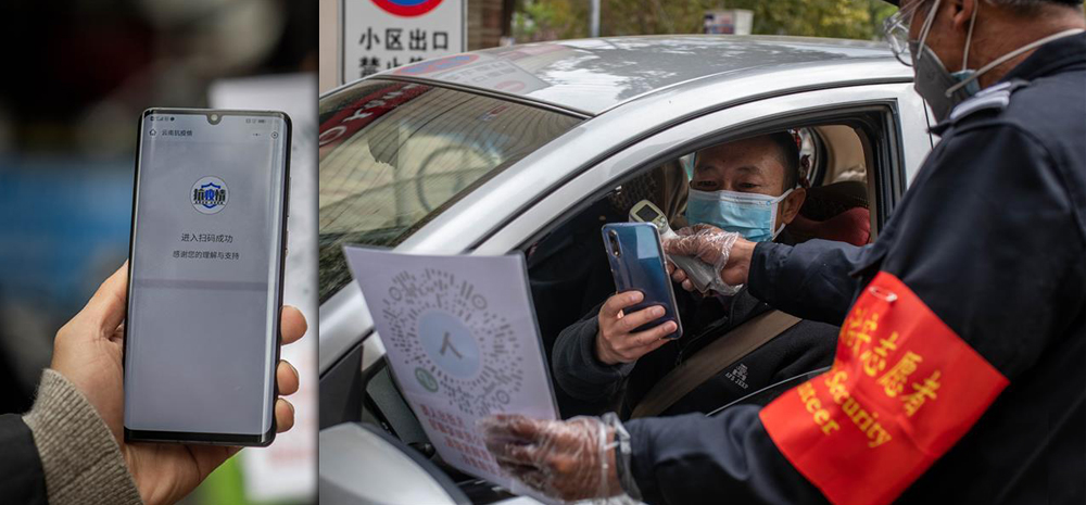 云南：公民进出公共场所须扫码 可对疫情追溯和监测