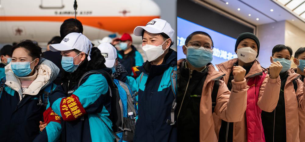 云南第五批援助湖北医疗队出征