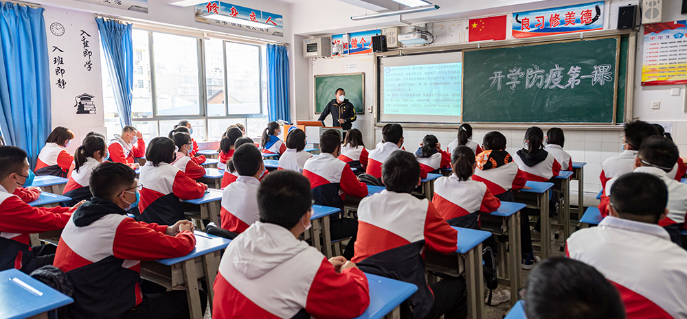 昆明：初三学生李银尧的开学防疫第一课