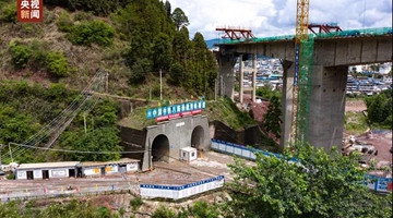 Xiuling tunnel on Dali-Ruili Railway drilled through