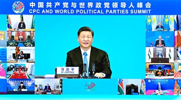 Xi urges world political parties to shoulder responsibility for pursuit of peopl