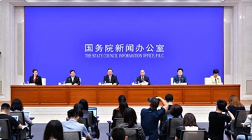 44th session of World Heritage Committee to open on July 16 in Fuzhou