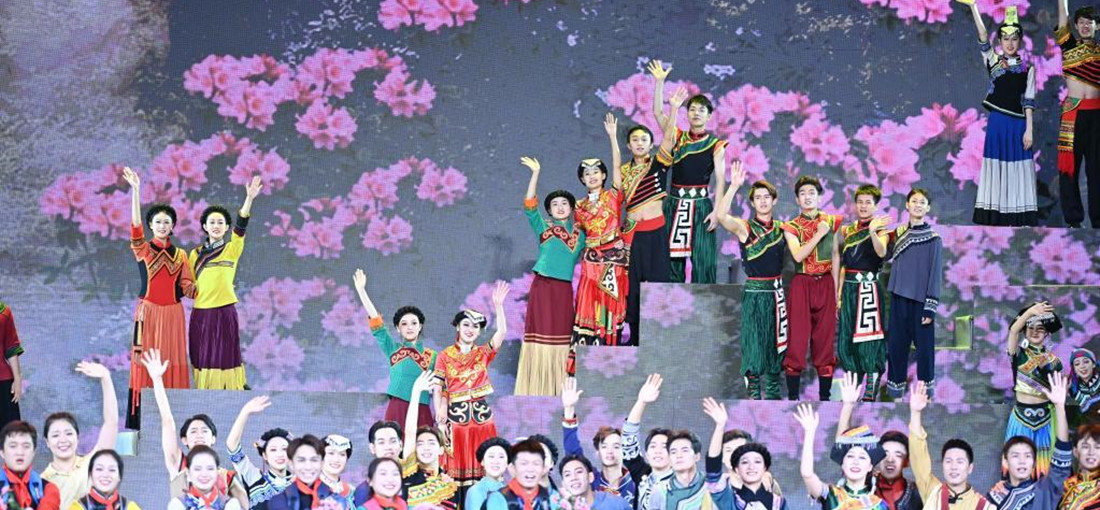 Opening gala of sixth ethnic minority art festival held in Beijing