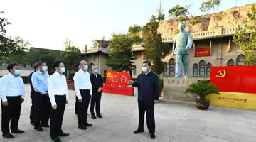 Xi Focus: Xi inspects northwest China's Shaanxi Province