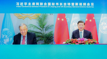 Xi pledges enhanced coordination with UN for balanced, inclusive global developm