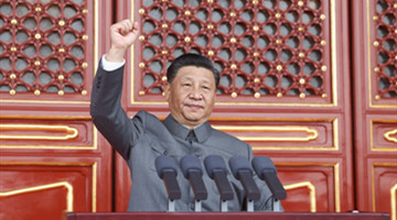 Xi Jinping, the man who leads CPC on new journey