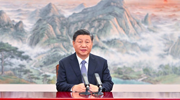 Xi urges Asia-Pacific to stride toward community with shared future