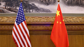 Xi-Biden virtual meeting kicks off