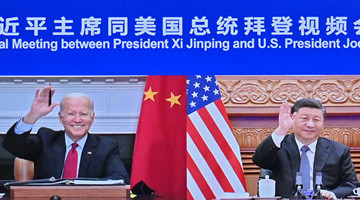 Xi stresses sound China-US ties in virtual meeting with Biden