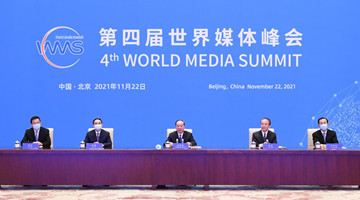 Xi's letter gives guidance for closer exchanges among media