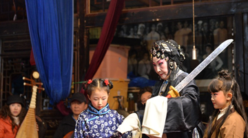 Centuries-old Yunnan Opera springs to life from oblivion