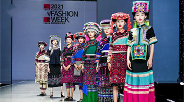 Hi, Kunming: 2021 Fashion Week gathers ethnic designers