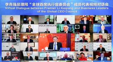 China welcomes companies from worldwide to further expand investment: Premier