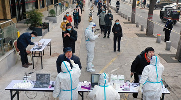 Community spread of COVID-19 under control in China's Xi'an