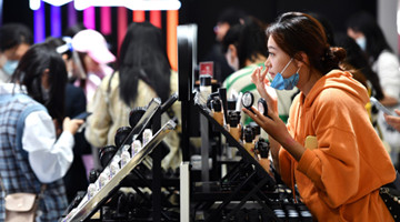 Hainan island departure duty-free shopping sales up 84% in 2021