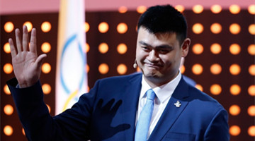 I'd like to see people skating on Shanghai's Huangpu River, says Yao Ming