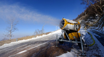 True or false? Fact-check of some Western media reports on Beijing Winter Olympi