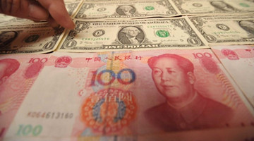 China still safe haven for foreign capital