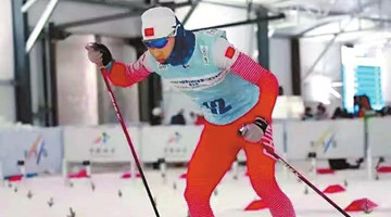 Yunnan skiers stand out in Olympic 30K skiathlon