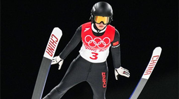 Yunnan ski jumper ranks 38th in Olympics